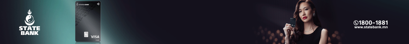 нүүр 2дахь баннер