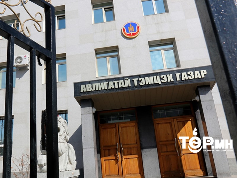 Эрүүгийн 601 хэрэгт мөрдөн шалгах ажиллагаа явууллаа