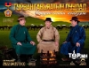 МУГЖ У.Далантай, С.Ганзориг, Б.Батболд нарын “ГУРВАН ГАВЬЯАТЫН ДУУЛАЛ"