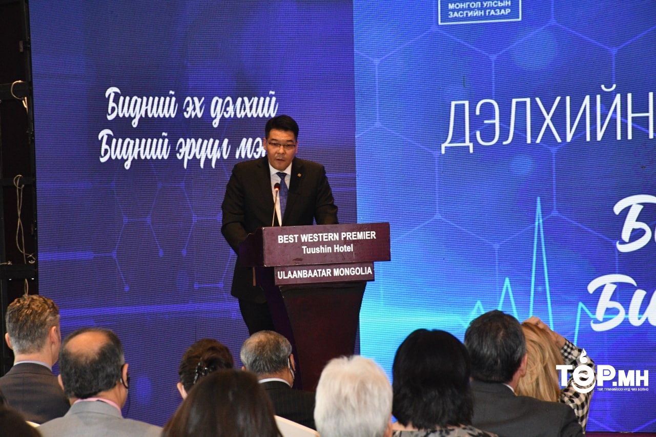 Дэлхийн эрүүл мэндийн өдөр болон Монгол улс ДЭМБ-д гишүүнээр нэгдэн орсны 60 жилийн ойг тэмдэглэв