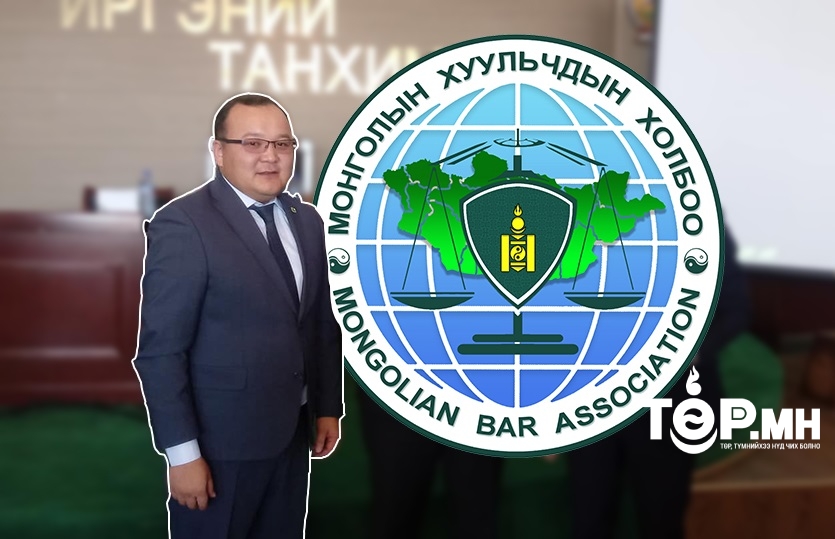 Хуульчдын холбооны дэд дарга Ш.Жолбарсын гар оролцсон хуульчийн шалгалтын “НО”