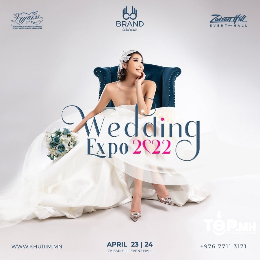 "Хурмын үзэсгэлэн"-нд урьж байна