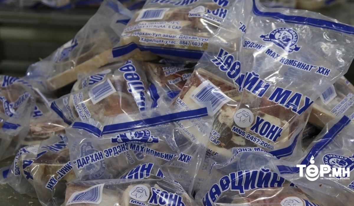 Нөөцийн мах борлуулах цэгийн тоог нэмж, хонины махны үнийг 350 төгрөгөөр буурууллаа