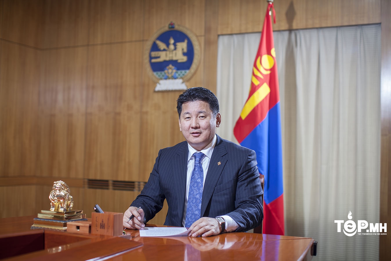 Архины градус буулгах Ерөнхийлөгчийн зарлиг гарлаа