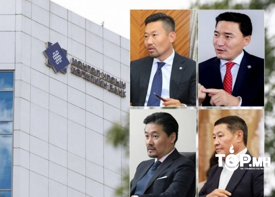 ХБДХ: 4 гишүүний бүрэн эрхийг түдгэлзүүлэх шаардлагагүй