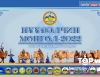 “Нүүдэлчин монгол-2022” соёлын биет бус өвийн наадам