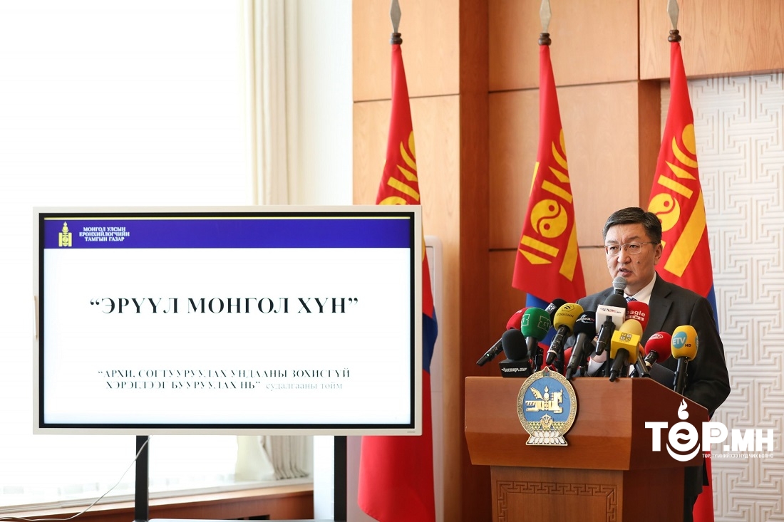“Засгийн газарт чиглэл өгөх тухай” Монгол Улсын Ерөнхийлөгчийн ЗАРЛИГ