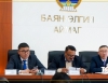 Удирдах ажилтнуудын 28 дугаар шуурхай хуралдаан боллоо