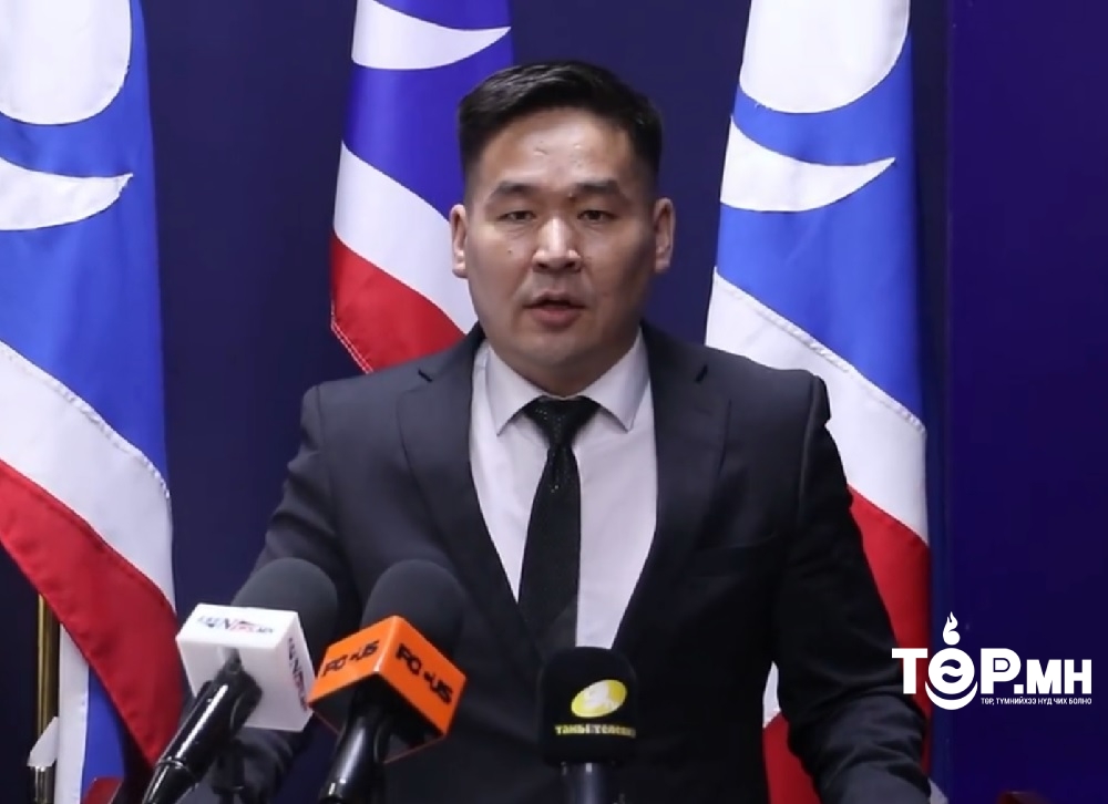 И.Мөнхжаргал: Дээд шүүх хэрвээ үгүй гэвэл Ардчилсан намын бүх гишүүд өөрсдөө ирнэ гэдгийг дамжуулаарай гэсэн  