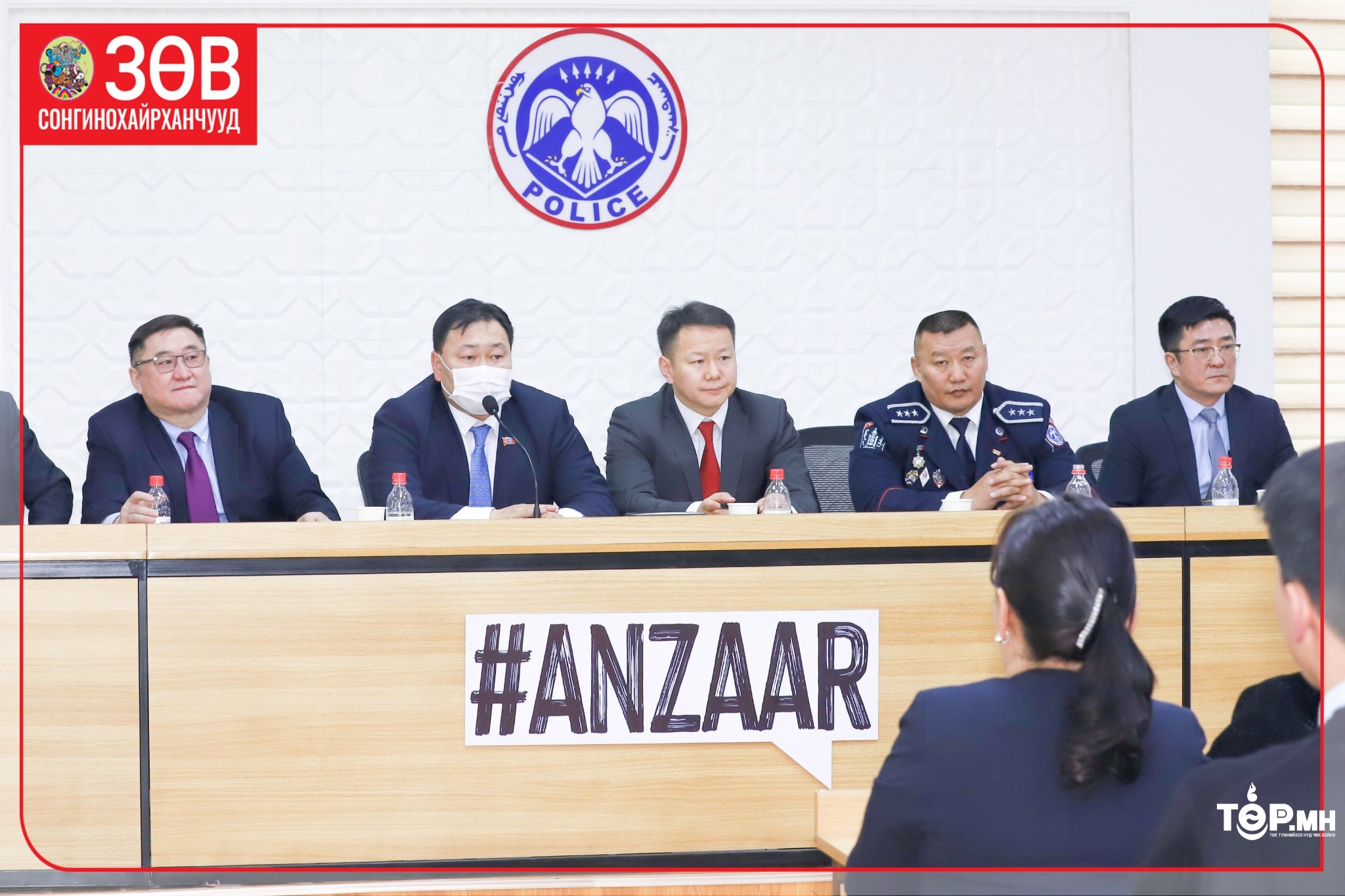 Сонгинохайрхан дүүргийн хэмжээнд “АНЗААР” сарын аян эхэллээ