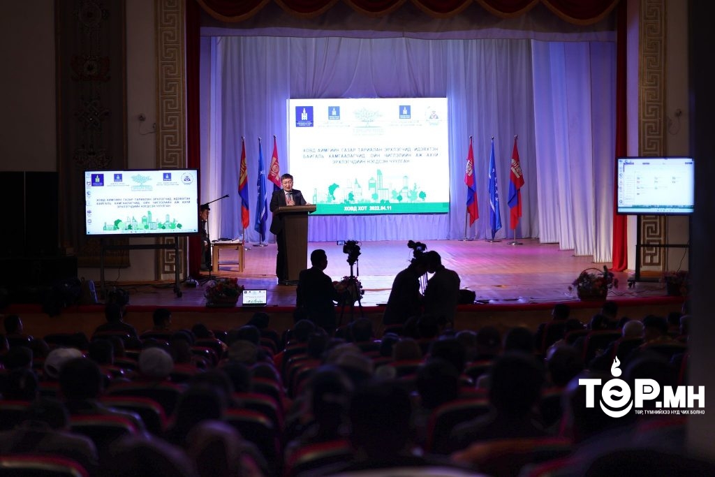 Ховд аймаг ирэх 10 жилд 20 сая мод тарьж ургуулна