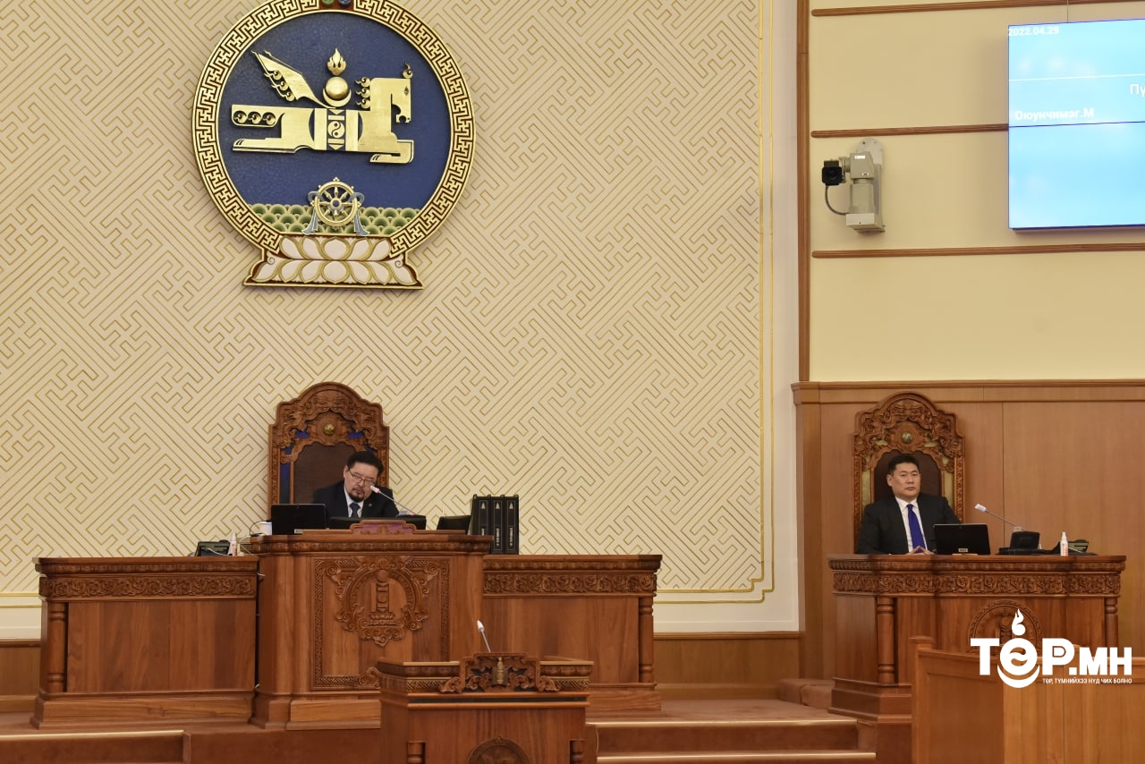 Монгол Улсын 2022 оны төсвийн тодотголын талаарх хуулийн төслүүд болон хамт өргөн мэдүүлсэн хууль, тогтоолын төслүүдийг эцэслэн баталлаа