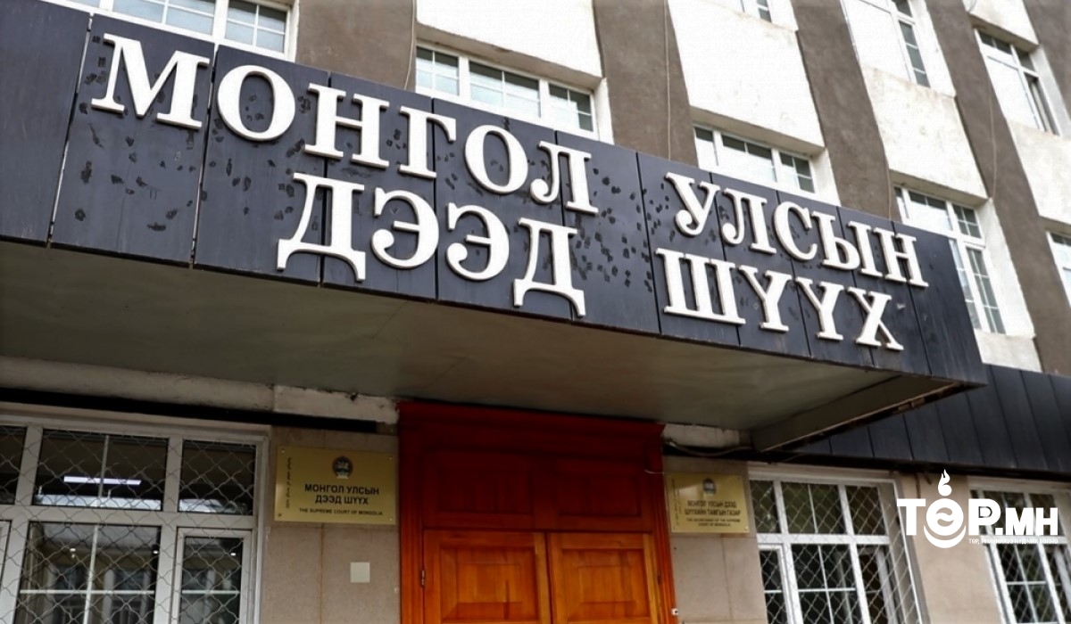 ДЭЭД ШҮҮХ: “Монгол мах экспо” 32 тэрбум төгрөгөө төлөхөө хүлээн зөвшөөрөв