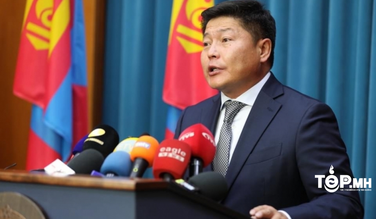 Авлига, албан тушаалын гэмт хэрэгт өршөөл, уучлал үзүүлэхгүй