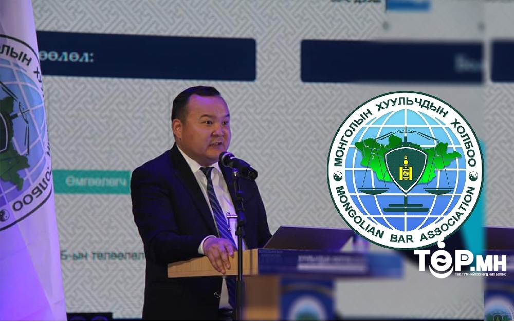БАРИМТ: Хуульчдын холбоог ТОНОГЧИД буюу ЦАВЧААНЫ дарга нар хэн бэ?