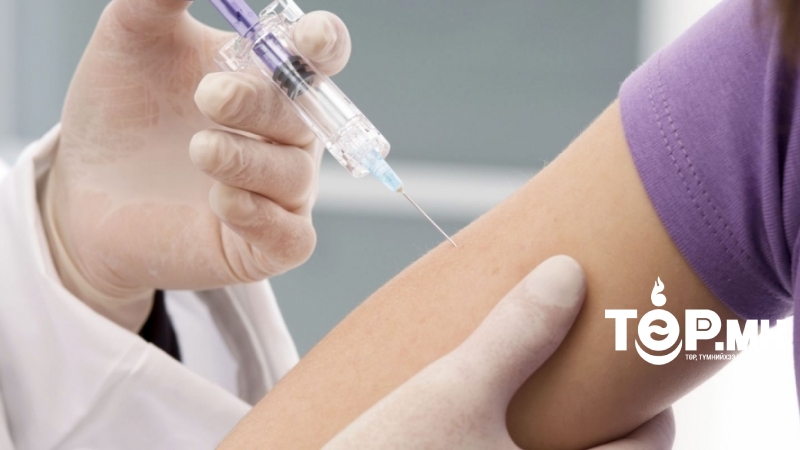 Вакцины суурин 49 цэг ажиллана