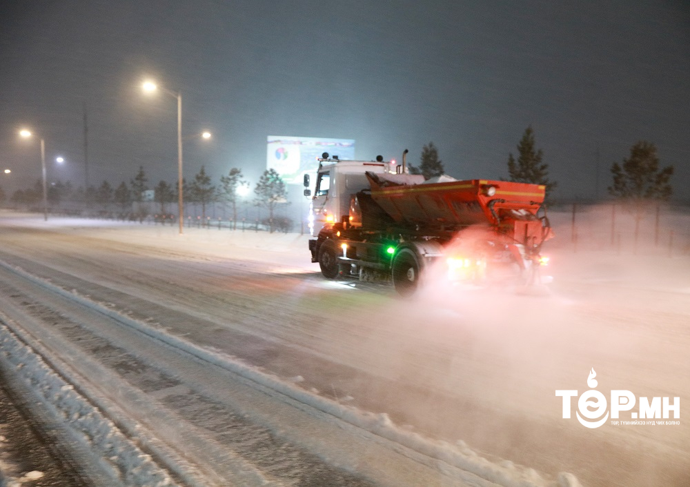 Халтиргаа гулгаанаас сэргийлэн 266 тонн бодис, 250 тонн давс цацлаа