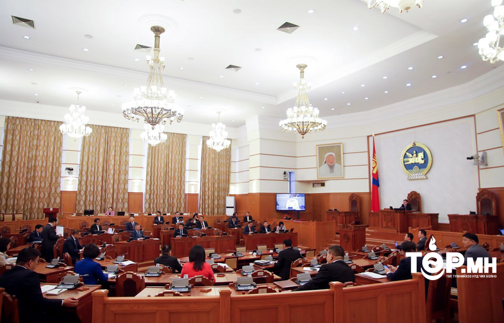 Аялал жуулчлалын тухай хуулийн шинэчилсэн найруулгын төсөл болон хамт өргөн мэдүүлсэн хуулийн төслүүдийг эцсийн хэлэлцүүлэгт шилжүүллээ