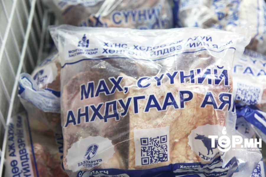 33 байршилд нөөцийн махны өргөтгөсөн худалдаа зохион байгуулна