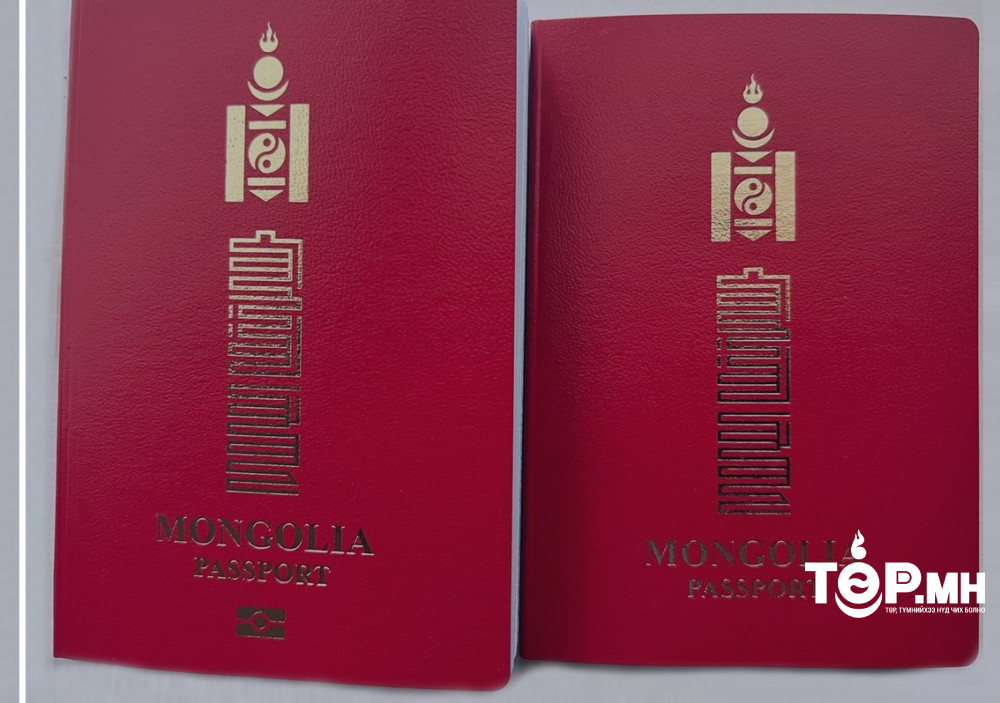 Б.Батцэцэг: Гадаад паспорт шинэчилсэн мэдээллийг гадаадын улсуудад мэдэгдсэн