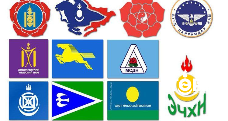 Улс төрийн намууд хүйсийн тэнцвэрт байдлын тайланг анх удаа ирүүлжээ