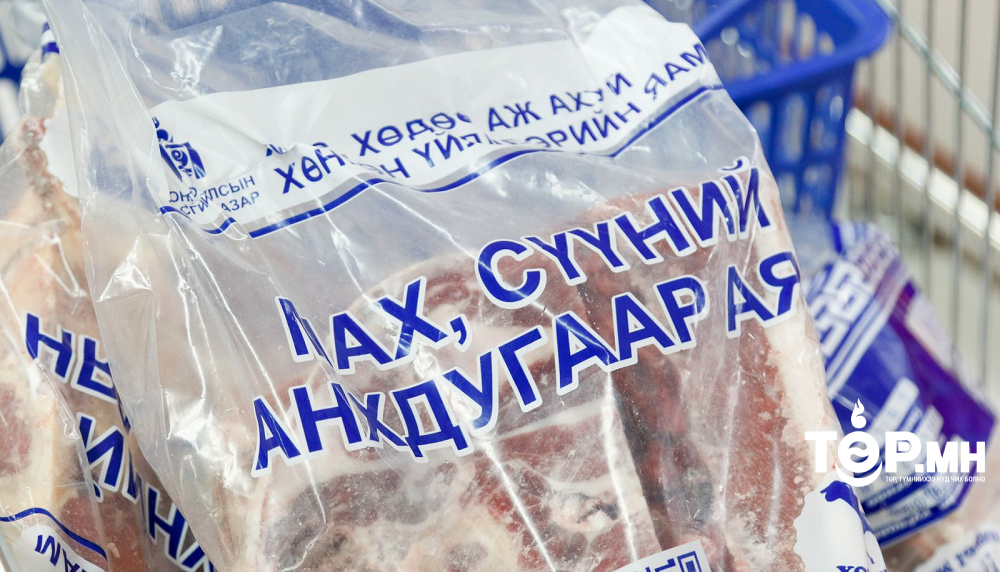 Нөөцийн махны өргөтгөсөн худалдаа зохион байгуулна