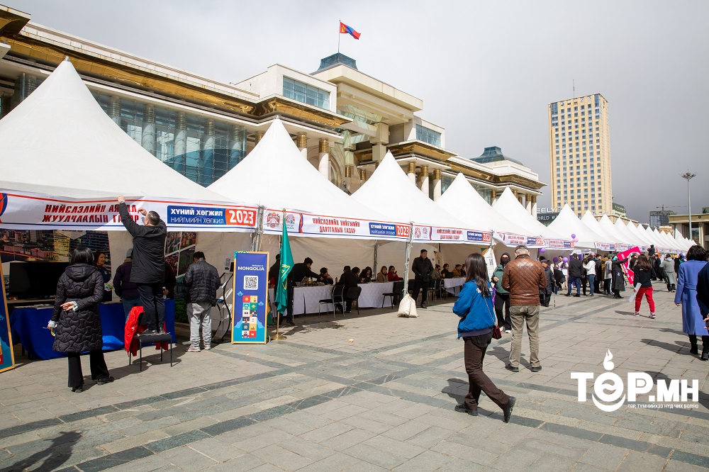 Нийгмийн салбарын нэгдсэн өдөрлөгийн үеэр зөвлөгөө, үйлчилгээг нэг дороос авах боломжтой