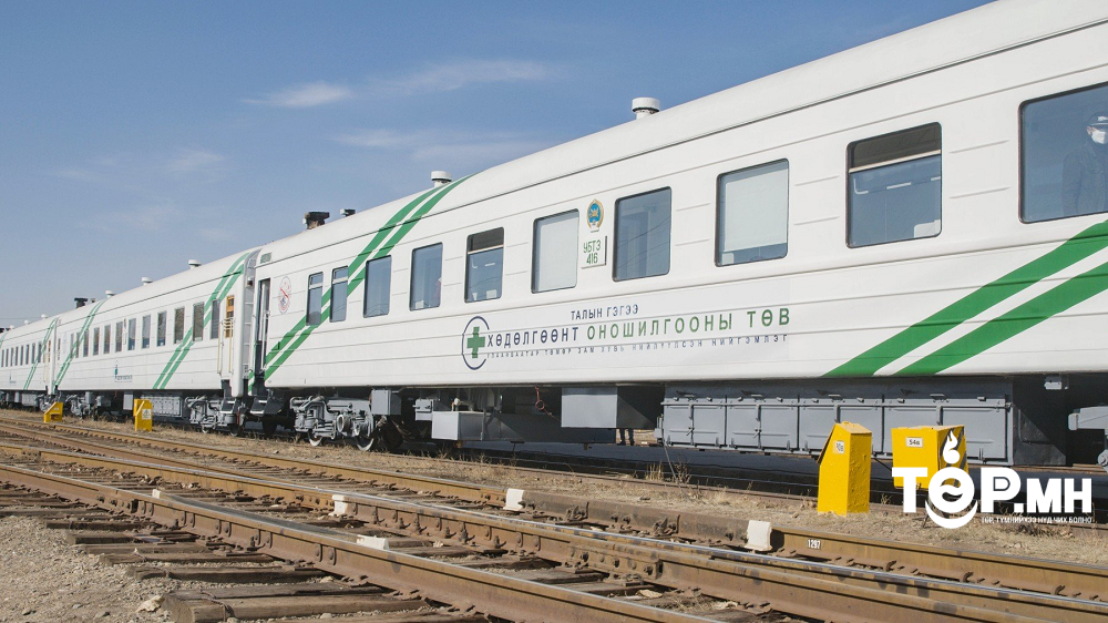 “Талын Гэгээ” хөдөлгөөнт оношилгооны төв аялж эхэллээ