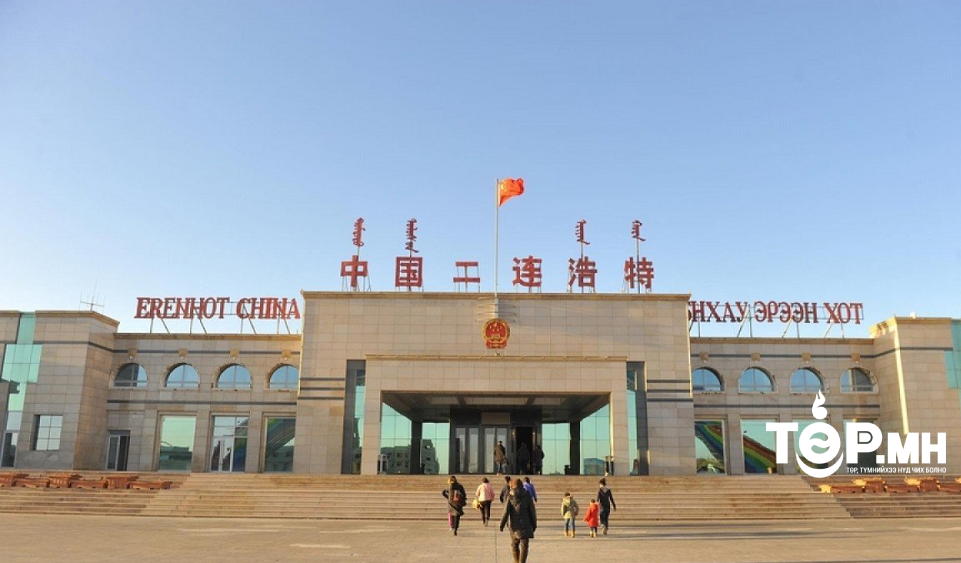 С.Бямбацогт : БНХАУ руу иргэдээ суудлын автомашинтайгаа зорчдог болгохыг зорьж байна