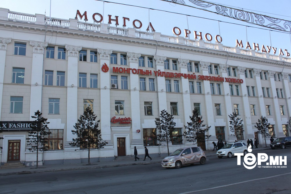 МҮЭХ: 2024 он гэхэд цалингийн доод хэмжээг НЭГ САЯ төгрөг хүргэмээр байна