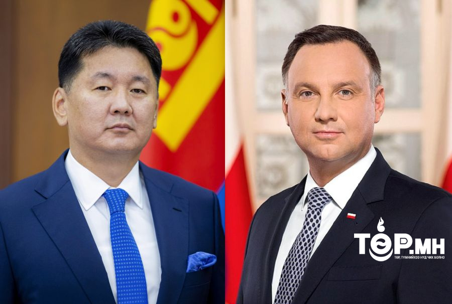 БНПУ-ын Ерөнхийлөгч Анджей Дудагийн Монгол Улсад хийх төрийн айлчлал өнөөдөр эхэлнэ