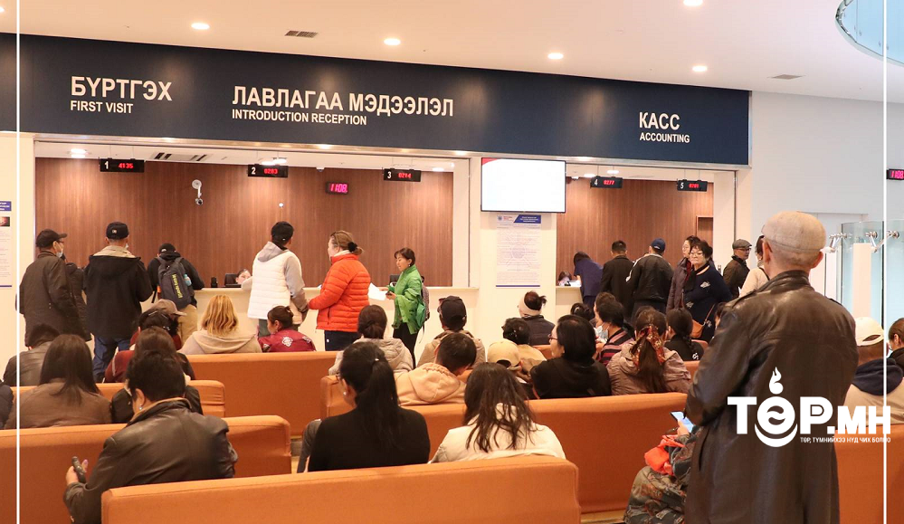 Боловсролын байгууллагын багш ажилчид эрүүл мэндийн гуравдугаар шатлалын тусламж үйлчилгээг Монгол Японы эмнэлгээр дамжуулан авна