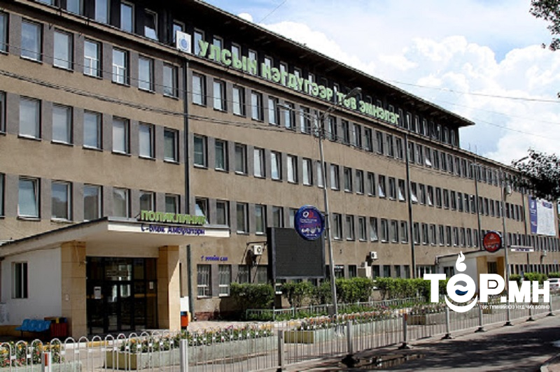 ШИЛЭН: Улсын нэгдүгээр төв эмнэлэг 35 байгууллагаас түрээсийн төлбөр 1.1 тэрбум төгрөг авдаг