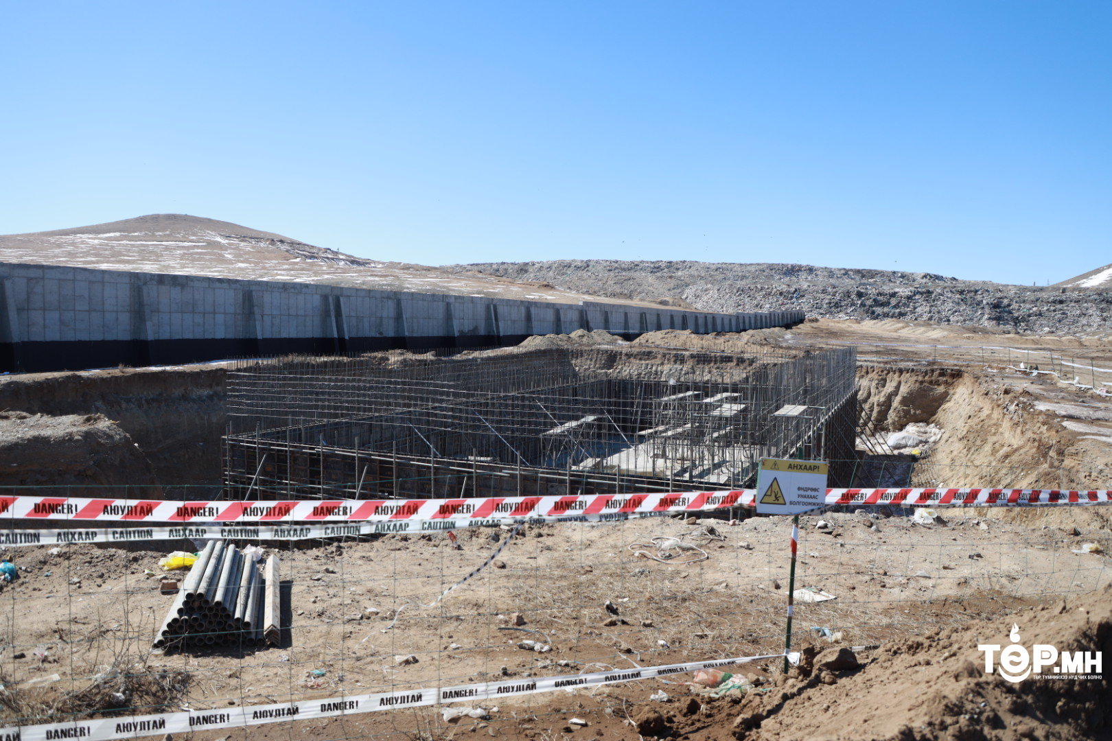 Барилгын хог хаягдал дахин боловсруулах анхны үйлдвэр 2024 онд ашиглалтад орно