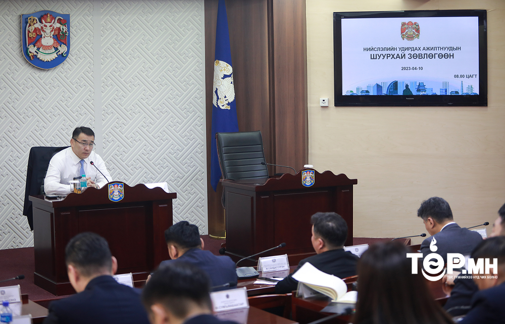 Энэ онд 2355 гарааш чөлөөлнө