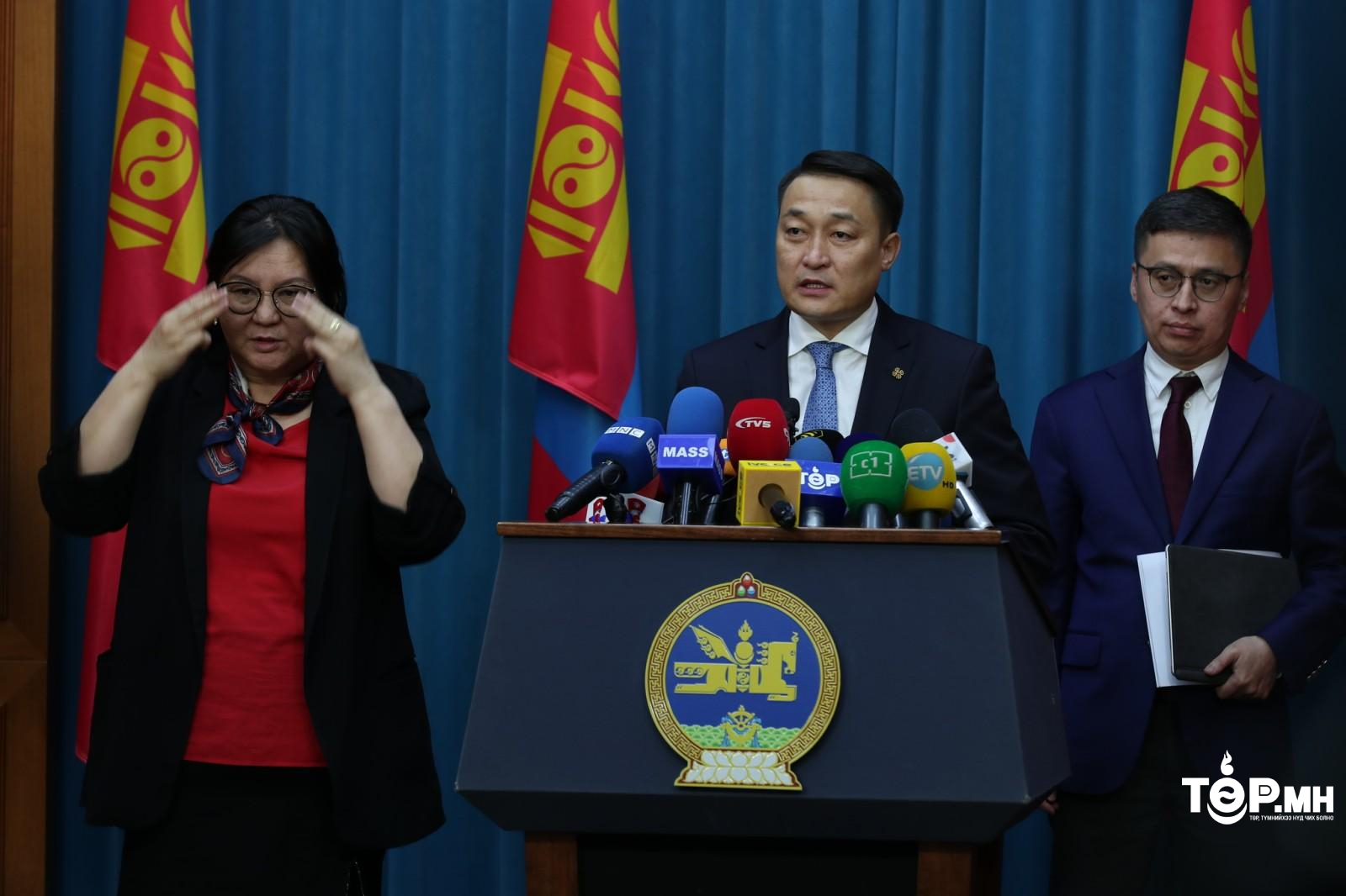 “Эрдэнэс Тавантолгой”-д тогтоосон онцгой дэглэмийг сунгах УИХ-ын тогтоолын төслийг өргөн мэдүүлнэ