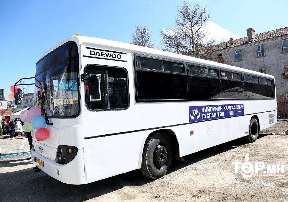 Нийгмийн хамгааллын тусгай төв автобустай боллоо