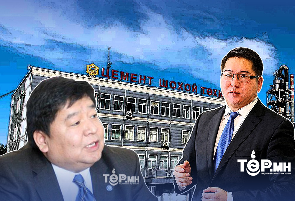 Л.Наранбаатарыг хэвлэлд МУУЛЖ, хажууд нь МАГТДАГ Б.Цэнгэл хэдэн нүүртэй вэ?