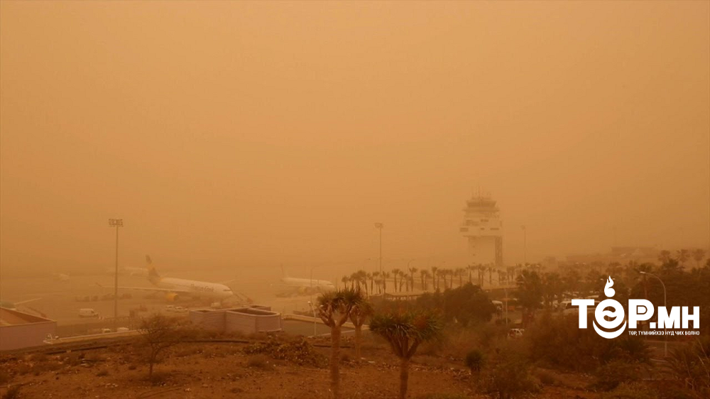 Дохио!!! Цаг агаарын аюултай үзэгдлээс сэрэмжлүүлэх мэдээ