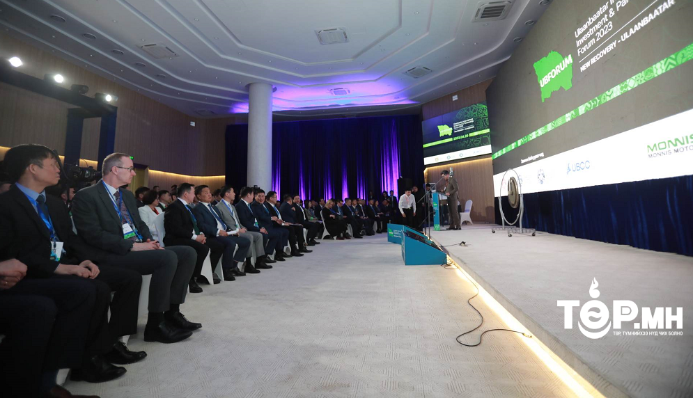 “Улаанбаатар-Олон улсын хөрөнгө оруулалт, түншлэлийн форум” болж байна