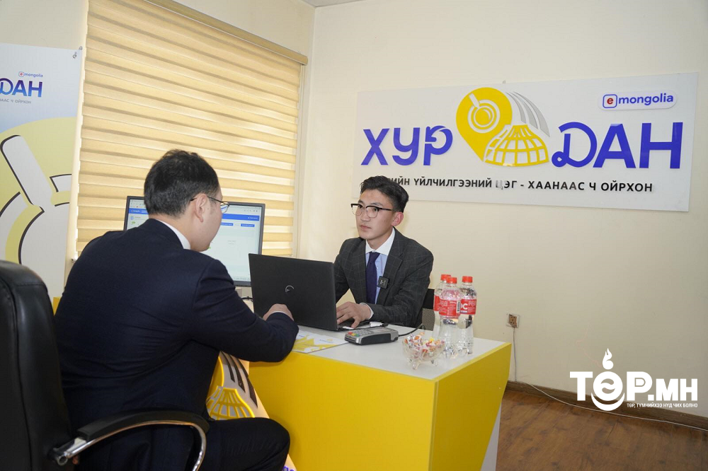 Төрийн үйлчилгээний “ХурДан” цэгийг 22-ын товчооны авто худалдааны төвд нээлээ