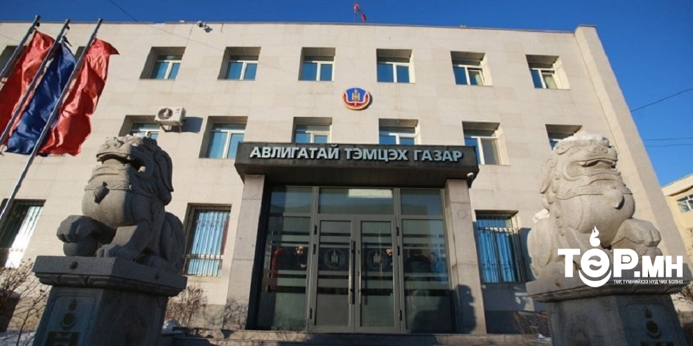 Эрүүгийн 5 хэргийг шүүхэд шилжүүлэх саналтай прокурорт хүргүүлэв