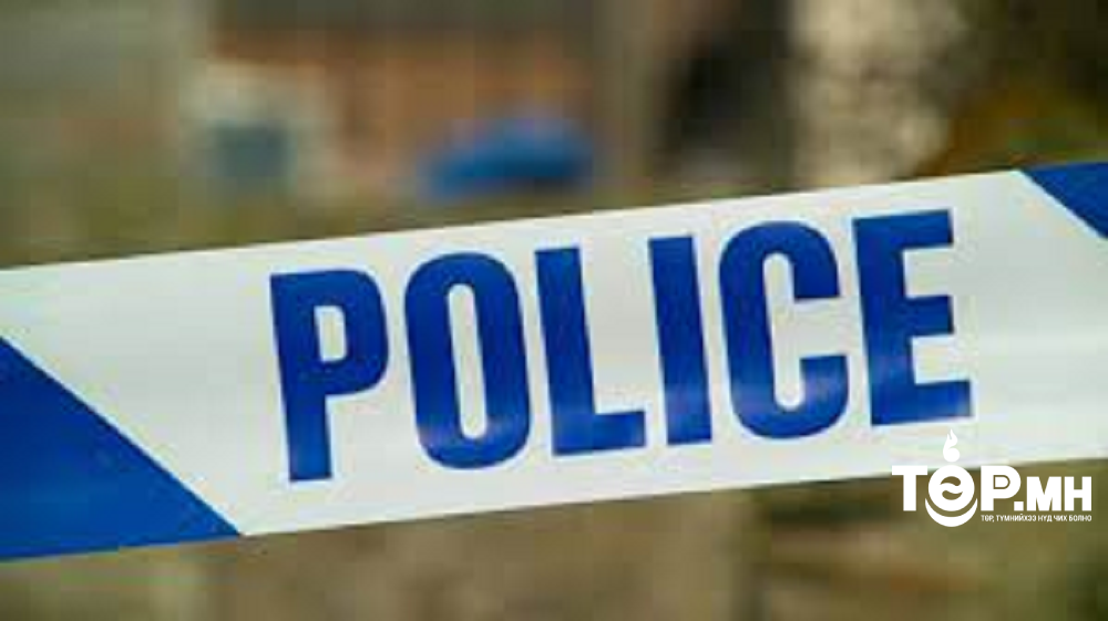 Сэлэнгэ аймгийн Мандал суманд маргалдсаны улмаас нэгнийхээ амь насыг хохироож, цогцсыг нь нуусан хэрэг гарчээ