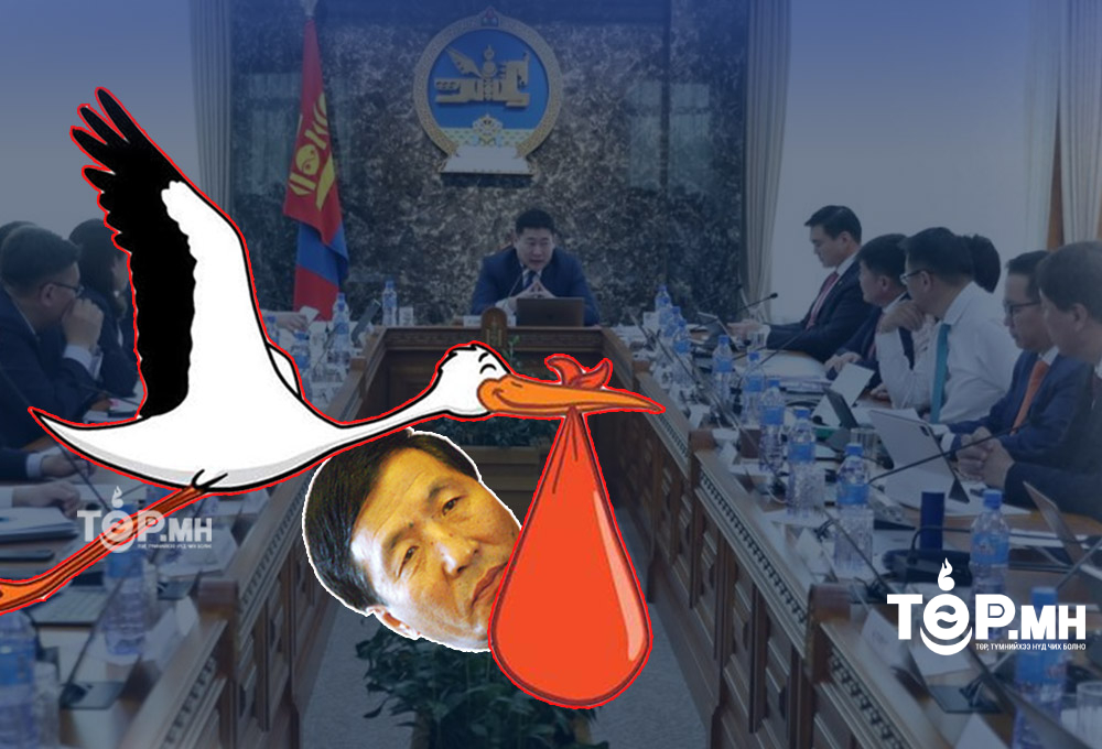 АТМ-нээс “мөнгө” авч байгаад баригдсан Т.Бадамжунайг Засгийн газрын “ШУВУУ” өнөөдөр авч ирнэ