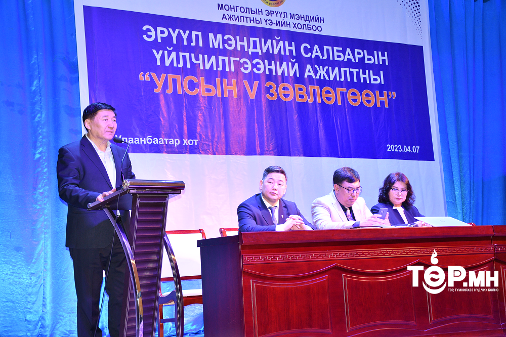 С.Чинзориг: Эрүүл мэндийн салбарт зайлшгүй хэвшүүлэх үйлчилгээний стандартыг боловсруулж хэрэгжүүлнэ