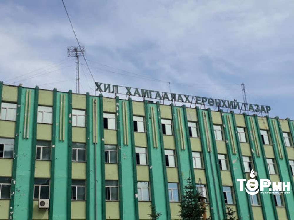 ХХЕГ-ын Нууцын албаны ажилчдын хэргийг шүүхэд шилжүүллээ