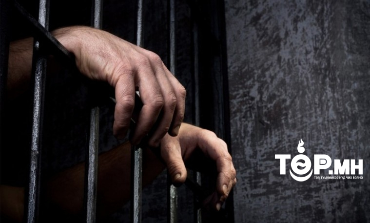 Хүний амь хөнөөгөөд, цогцсыг нь нуусан хэргийг 2.8 жилийн дараа илрүүллээ