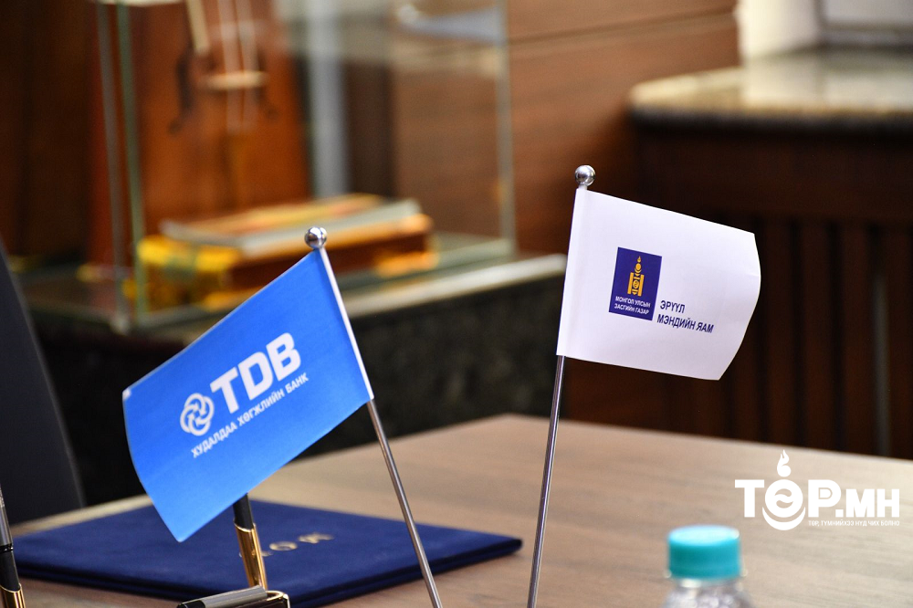 ХХБ-тай эмч, эмнэлгийн ажиллагсдыг ипотекийн зээлд тэргүүн ээлжинд хамруулах гэрээ байгууллаа