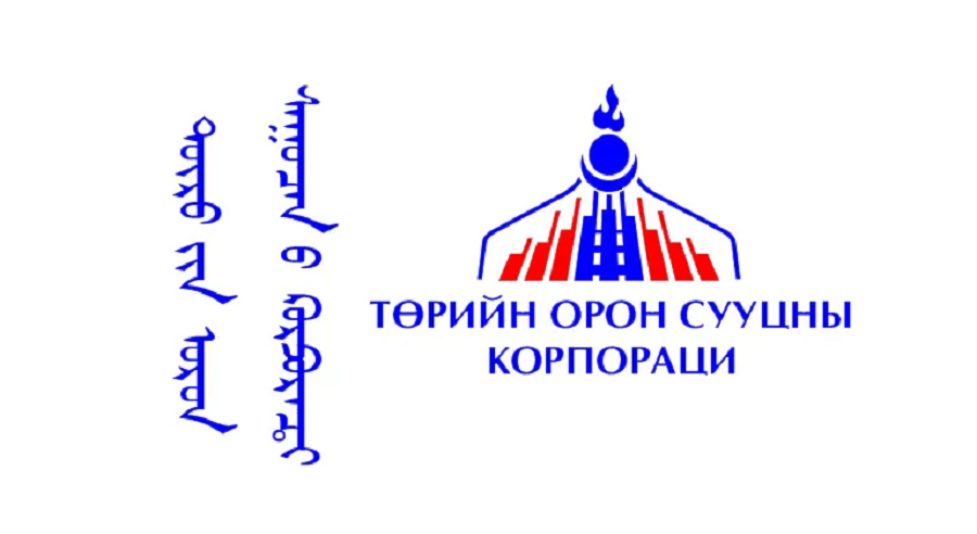 Сонгон шалгаруулалтын зар