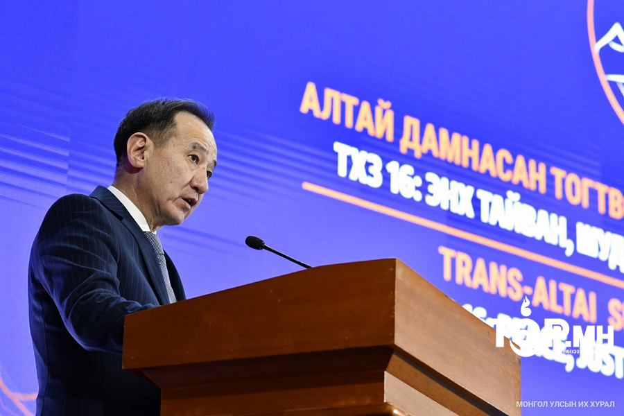 “Алтай дамнасан тогтвортой байдлын яриа хэлэлцээ-2024” чуулга уулзалт амжилттай өндөрлөлөө
